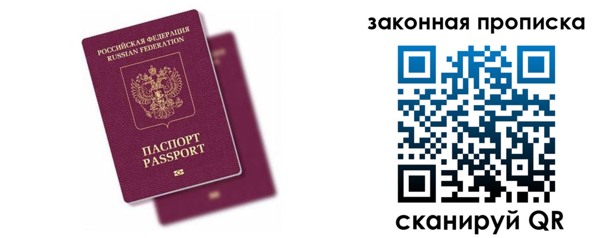 найти адрес прописки в Киреевске